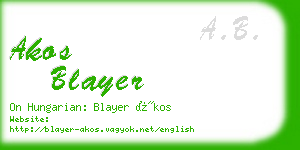 akos blayer business card